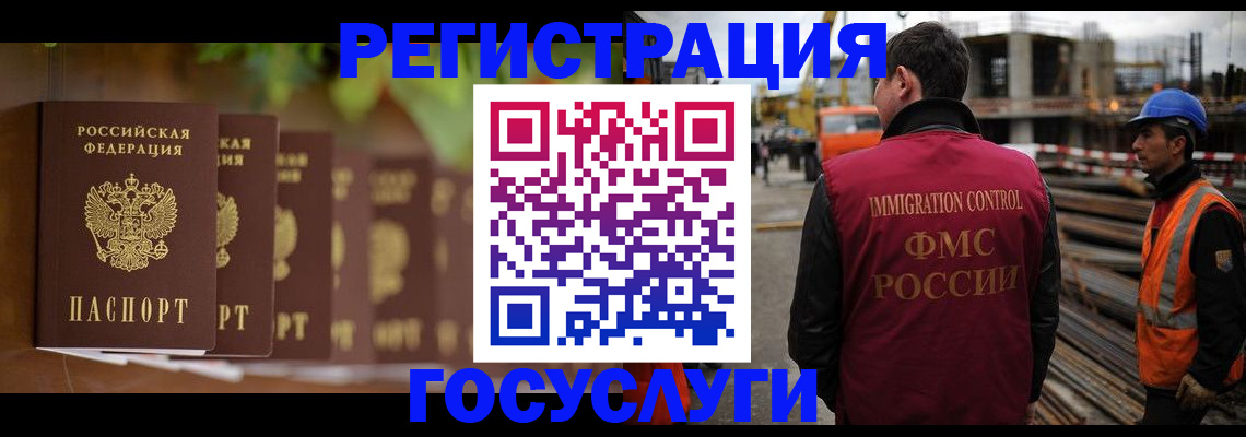 регистрация для дет. сада в Нижней Туре