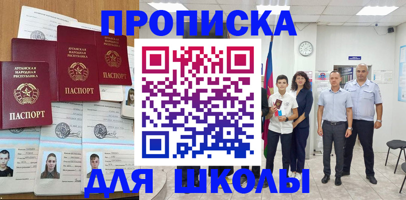 пропишу в квартире в Нижней Туре